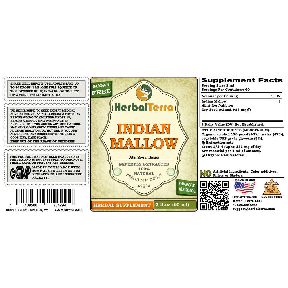 Indian Mallow, Dong Kui Zi (Abutilon Indicum) Dried seed Liquid